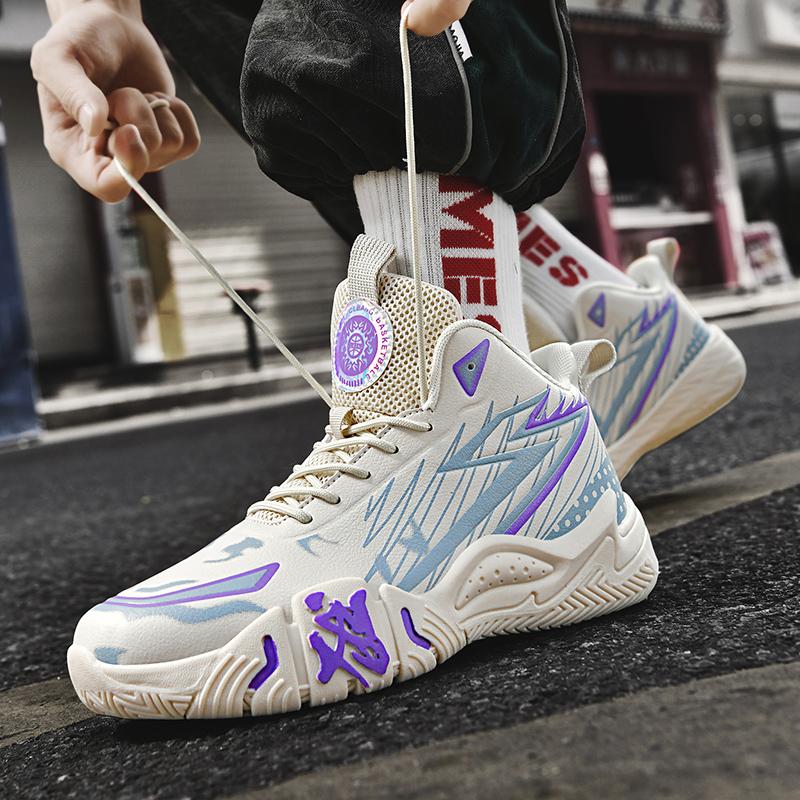 Basketball Shoes Professional Men Athletic Sports Shoes High-Quality Training Unisex Street Sneaker Non-slip Basketball Boots