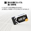 Plus Eraser Air-in Motto Anshin Black 13g 10 pieces ER-060BN 36-969 ÁE0 60 size