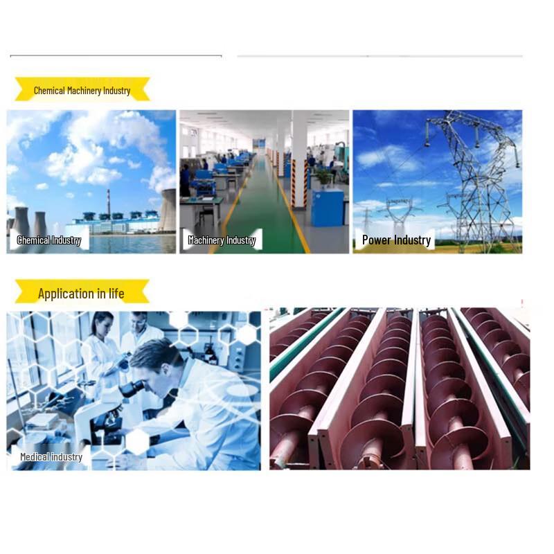 U-Shaped Nylon Liner Plate