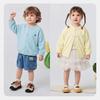 Mini Balabala Little Tree Shade Unisex Baby Sun Protection Jacket