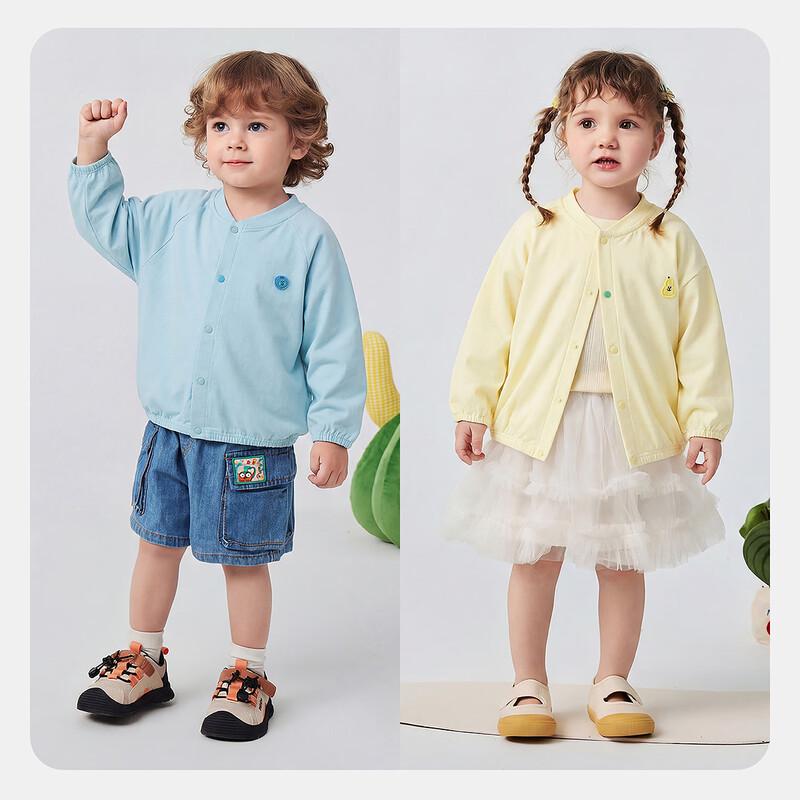 Mini Balabala Little Tree Shade Unisex Baby Sun Protection Jacket