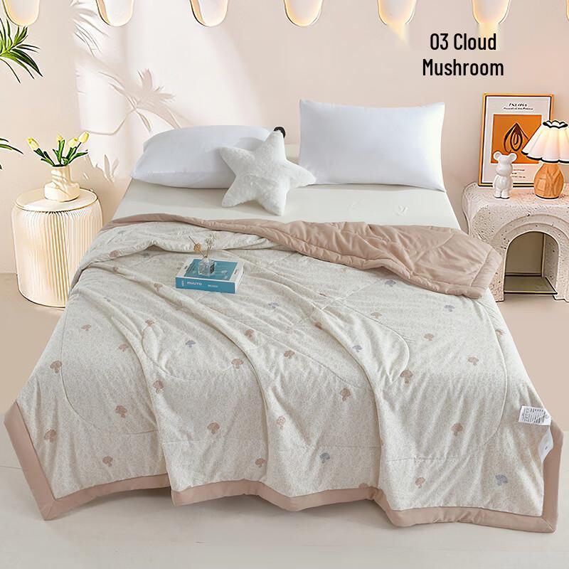 Printed Summer Air Conditioning Quilt