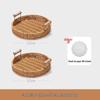 Small Round Imitation Rattan Snack & Fruit Trays (2-Pack)