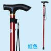 Elderly Trekking Pole Lightweight Foldable Aluminum Alloy Adjustable Length 4-Section Climbing Walking Hiking Travel Plastic