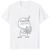 Cotton Middle Finger Funny Maniac Printed Man T Shirt Loose Casual Fashion Harajuku Hip Hop T-shirt Hipster Streetwear Comfort Clothing