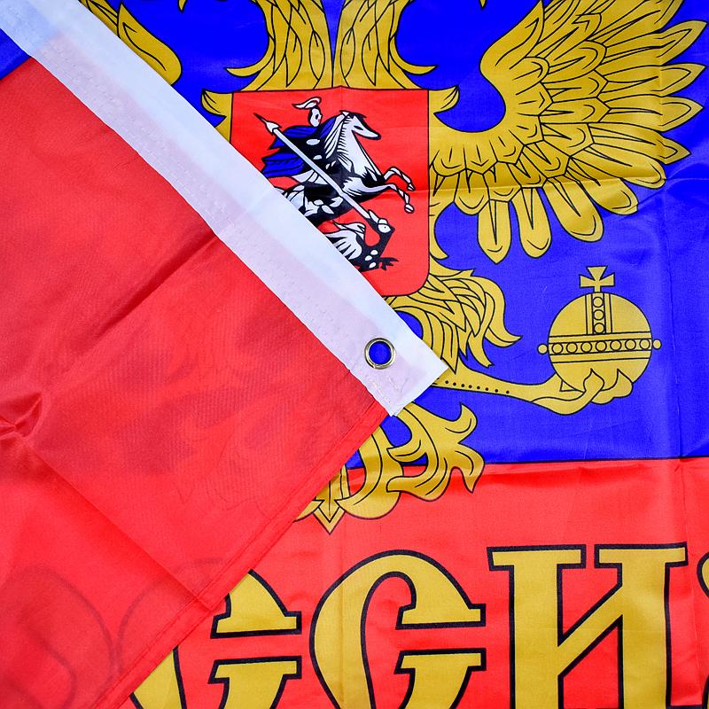 Russian Eagle 90*150cm Flag Banner