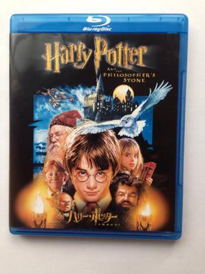 Harry Potter und der Stein der Weisen [Blu-ray]