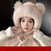 Bear Hat Scarf Integrated Women's Autumn and Winter Riding Cold Scarf Warm Ear Protection Cute Plush Gloves Mask