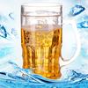 Beer Glasses 400ml Double Layer Funny Beer Cup Ornament Prank