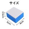 Car Wash Sponge, Felt Sponge for Manual Polishing, Coating, Car