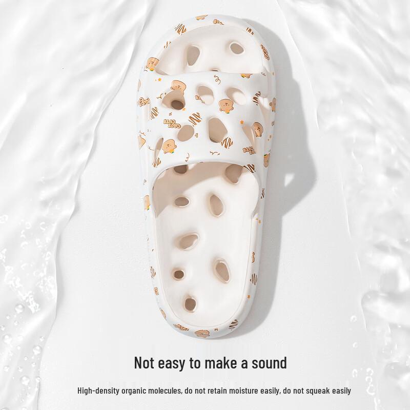 Grace Indoor Non-Slip Quick-Dry Slippers