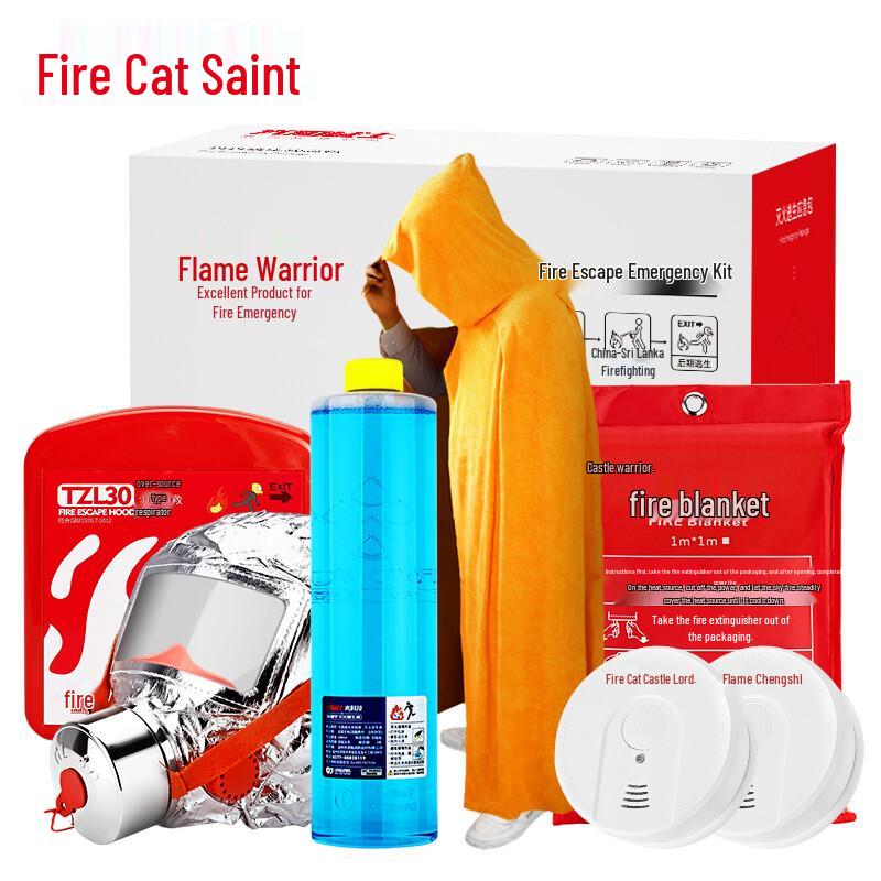 Flame Warrior Emergency Fire Escape Kit