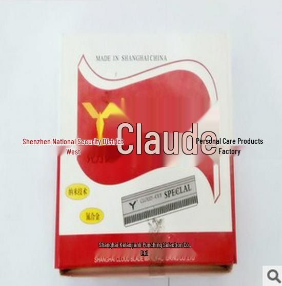 

10-Piece Home Hairdressing Razor Blades for Thinning and Trimming красный