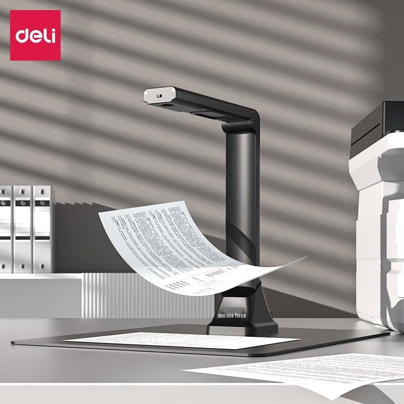 

Deli Document Camera & Scanner Series GK801