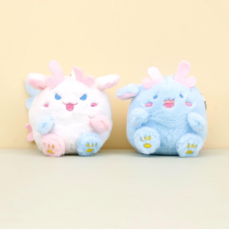Adorable Plush Dragon Keychain Cute Chubby Monster Soft Toy For Couples