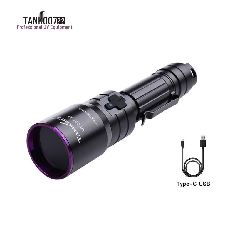 

Industrial UV Detection Flashlight