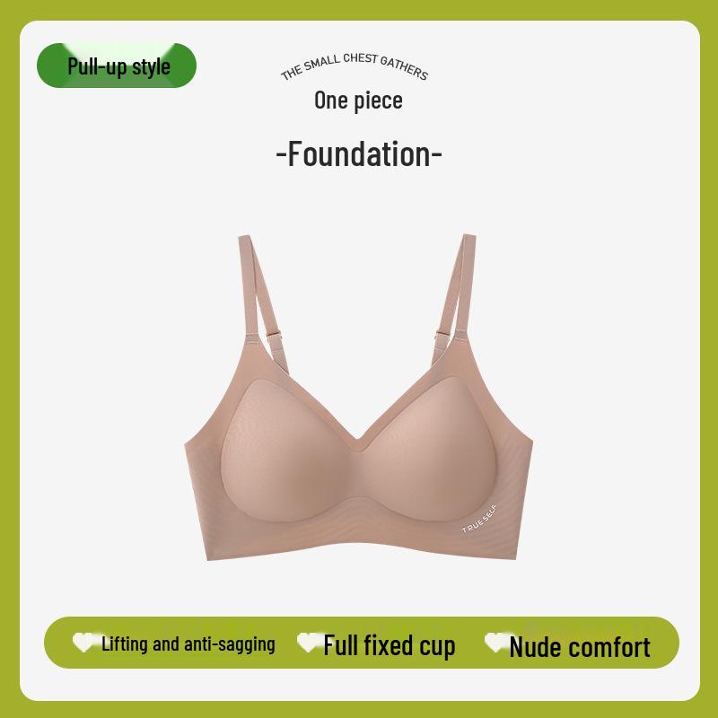 Seamless Soft Support Wireless Bra with Small Chest Gathering and Anti-Sagging Fixed Cups