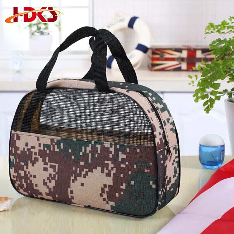 Camouflage Travel Wash Bag