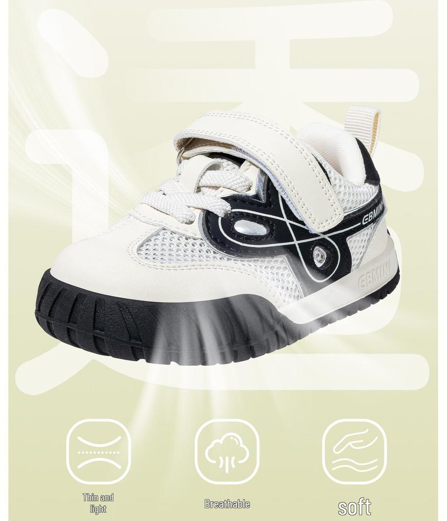 Yingbeimini Kids' Velcro Skate Shoes - Spring 2026 New Arrival Soft Sole for Boys & Girls