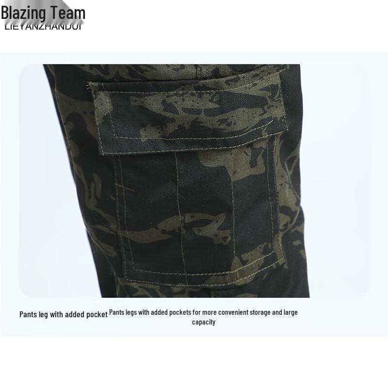 Men's Long Sleeve Camouflage Work Uniform Set
