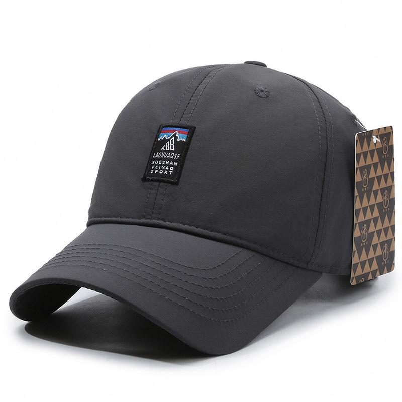 New baseball cap presbyopia light luxury peak sports sunscreen men's and women's sun caps breathable versatile casual cap