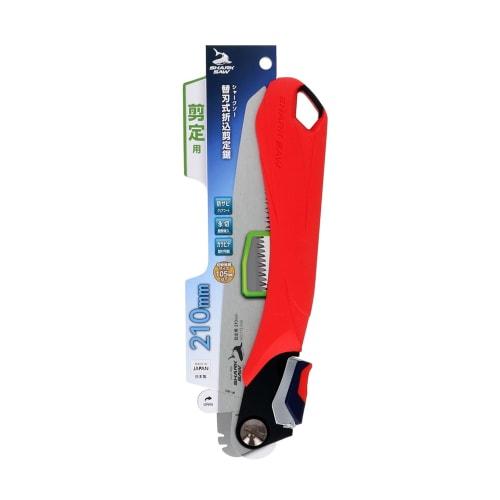 Takagi Shark Saw, Folding Pruning Saw with Replaceable Blades, 210mm (5 Saws)