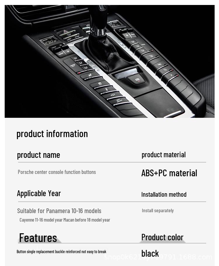 Porsche Cayenne Macan Panamera Airflow & Seat Ventilation Switch Button