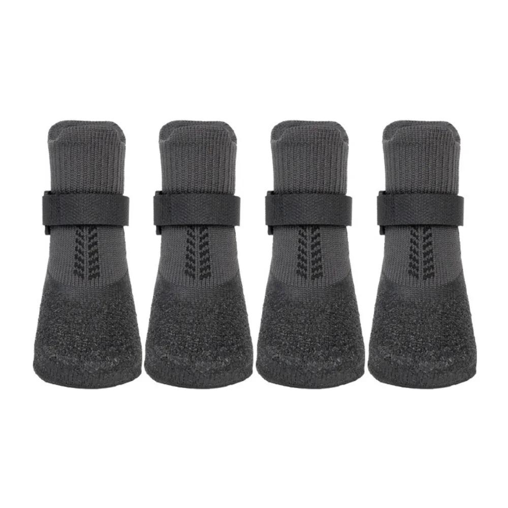 4pcs Dog Boots Waterproof Pet Socks Shoes Breathable Anti-dirty Dog Shoes Non-slip Dog Paw Protector Outdoor