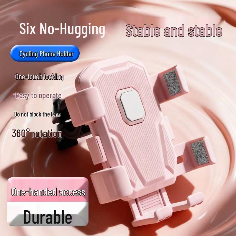 Shock-Absorbing Phone Mount for Electric Vehicle & Bicycle - Outdoor Riding Navigation Holder