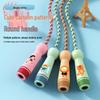 Children's Cartoon Jump Rope