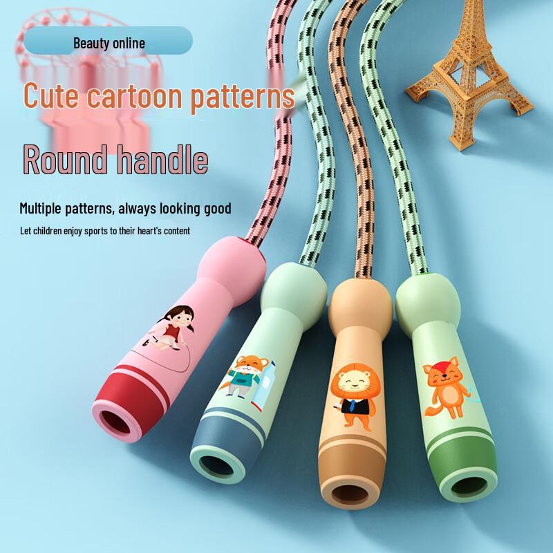 Children s Cartoon Jump Rope