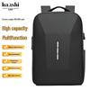 Waterproof Men's High-End Fashion Laptop Backpack for Travel and School with Large Capacity