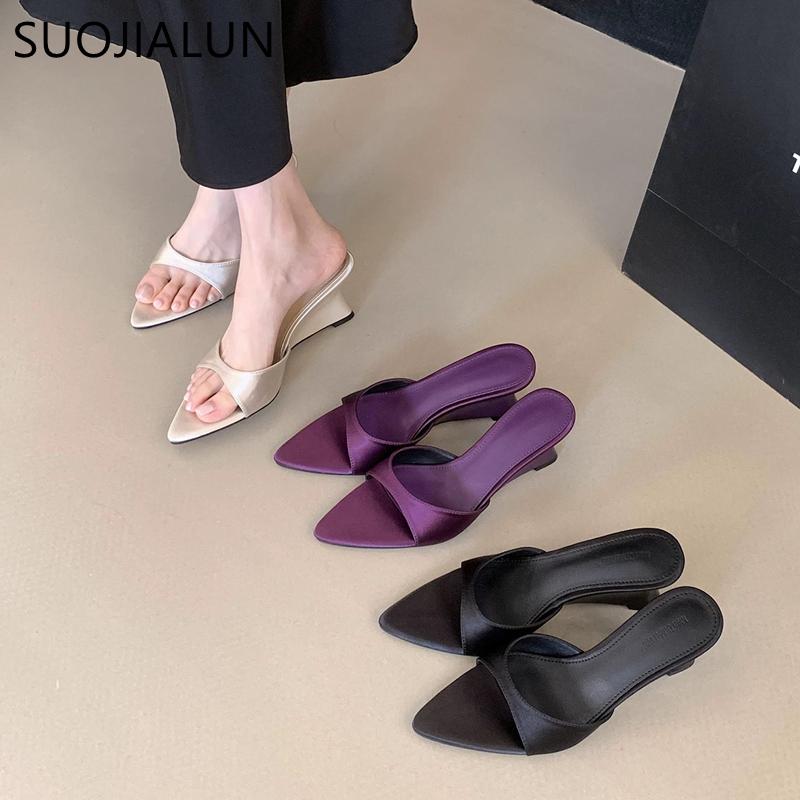 Fashion SUOJIALUN 2025 Summer New Brand Women Slipper Fashion High Wedge Heel Slip On Open Toe Slides Ladies Elegant Outdoor Dress Sanda