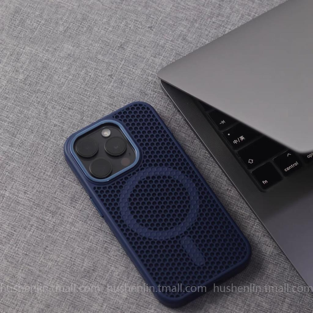 Magsafe magnetic suction honeycomb heat dissipation is suitable for iPhone16promax frame bracket Apple 14 mobile phone case 15.