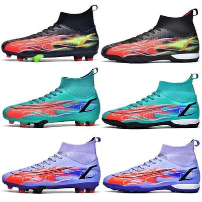 High Top Mandarin Duck Football Shoes Men's Broken Nails Artificial Turf Long Nails Student Adult Football Training Shoes
