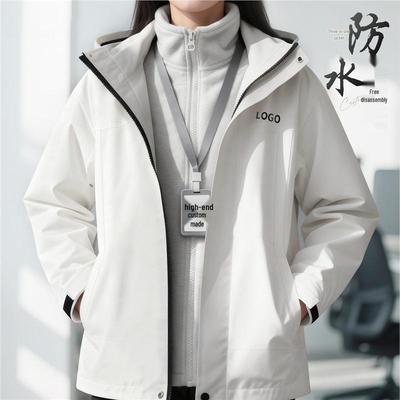 NIO 4S Autumn/Winter 3-in-1 Custom Logo Team Workwear Jacket