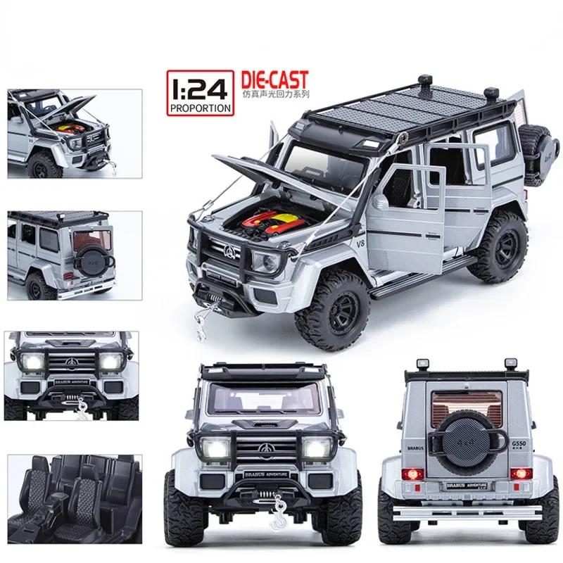 1/24 Benz G550 Adventure Version Alloy Simulation Car Model Sound and Light Pull Back Toy Off Road Vehicle Boys Collection Decoration