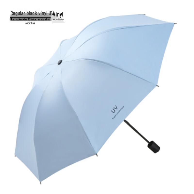 Ximengyuan Triple Fold UV Protection Umbrella