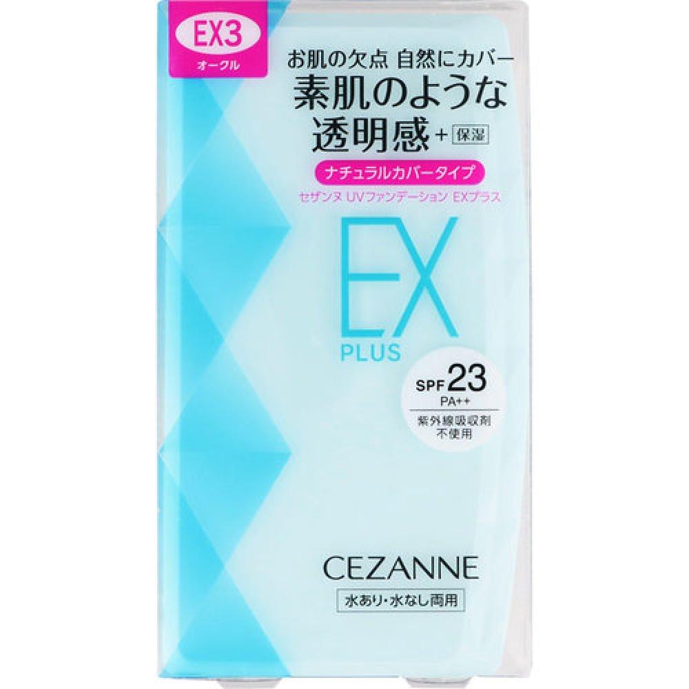 

Cezanne Uv Foundation Ex Plus Ex3 Охра 11 г