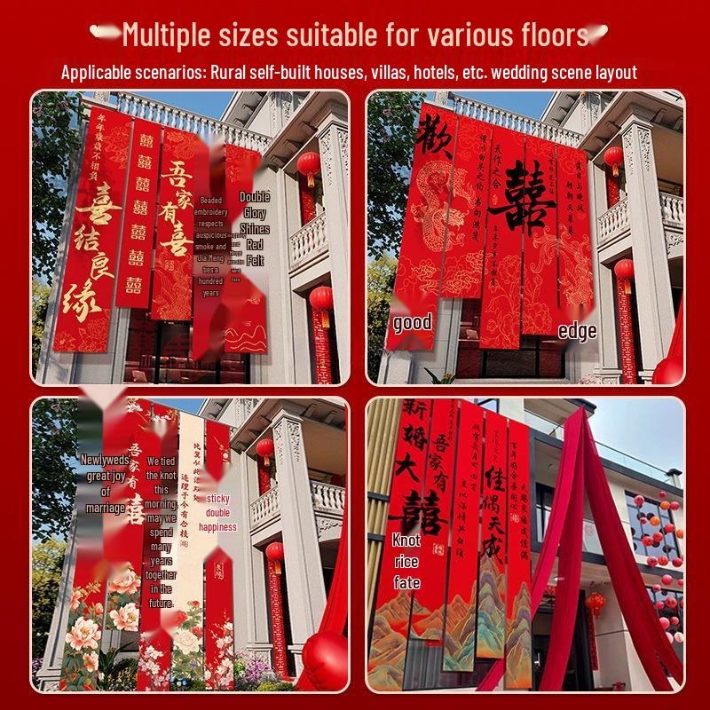 Double Happiness Banner for Outdoor Rural Wedding Courtyard Decor