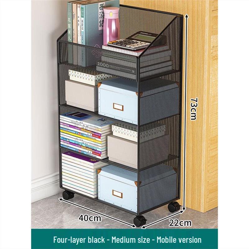 ZHUSHENG Multi-layer Office Storage Shelf