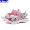 Cute Pink Kids' Girls Sport Sandals Open-Toe Non Slip Walking Shoes for Children Boys Outdoor Beach Sandals Summer Breathable