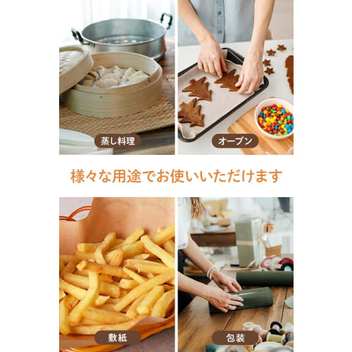 [Food-Ready] Unbleached Cooking Sheets, Oven Paper, Baking Sheets, 100-Piece Set, Reusable, Large Capacity, Disposable, for Deep Frying, Confectionery