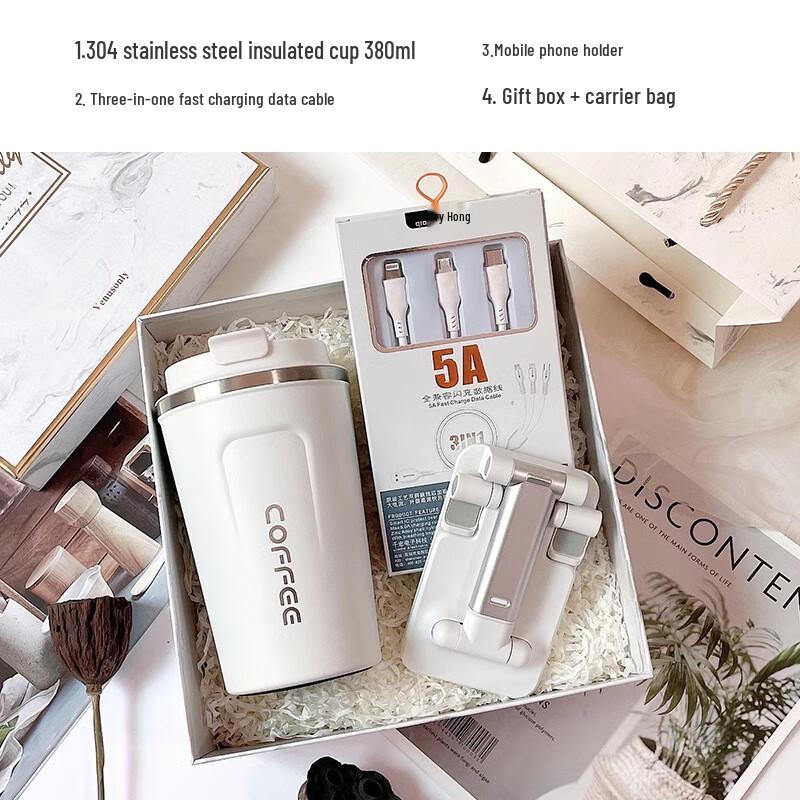 

Graduation Season Summer Gift Sets with Drinking Cup 31 Coffee Cup + Phone Stand + Data Cable