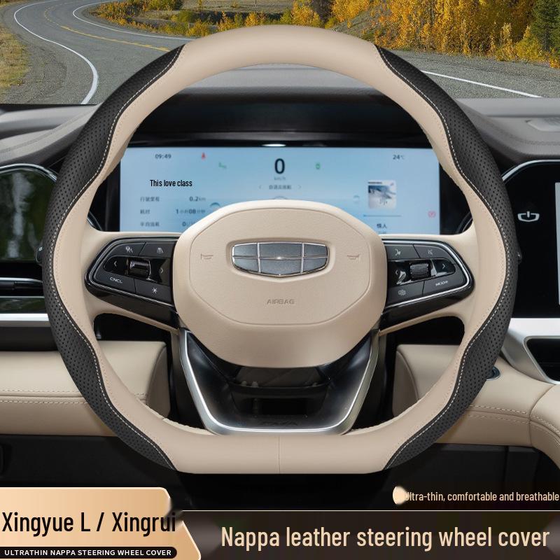 Fits 25 Geely Xingyue L Models and 2021-2025 Xingrui/Xingyue L Dongfang Yao Steering Wheel Covers.