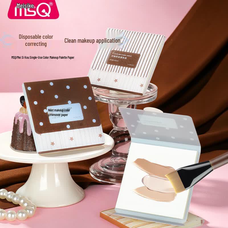 MSQ Disposable Foundation Mixing Palette синий