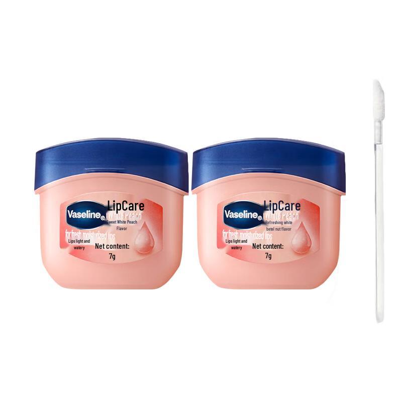 Vaseline Classic Repair Lip Balm Set