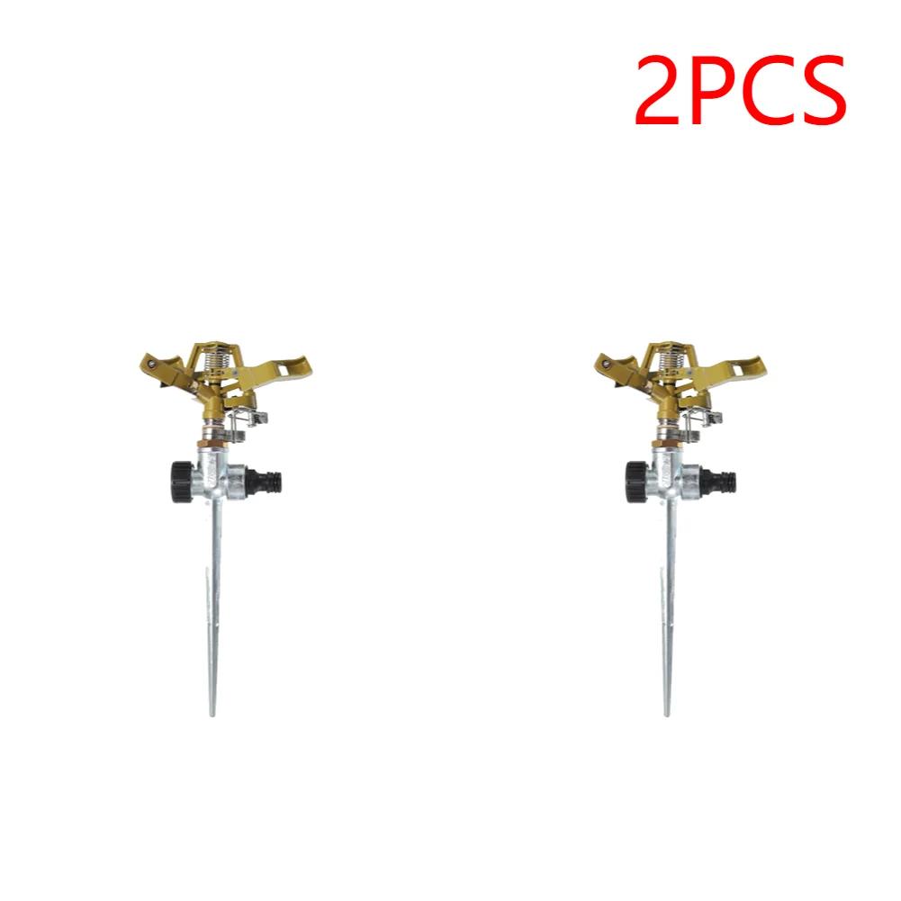 360 Degree Rotary Irrigation Sprayer Sprinkler For Lawn Garden Yard Golf Grass Metal Impulse Spike Hose Water Sprinkler Sprayer