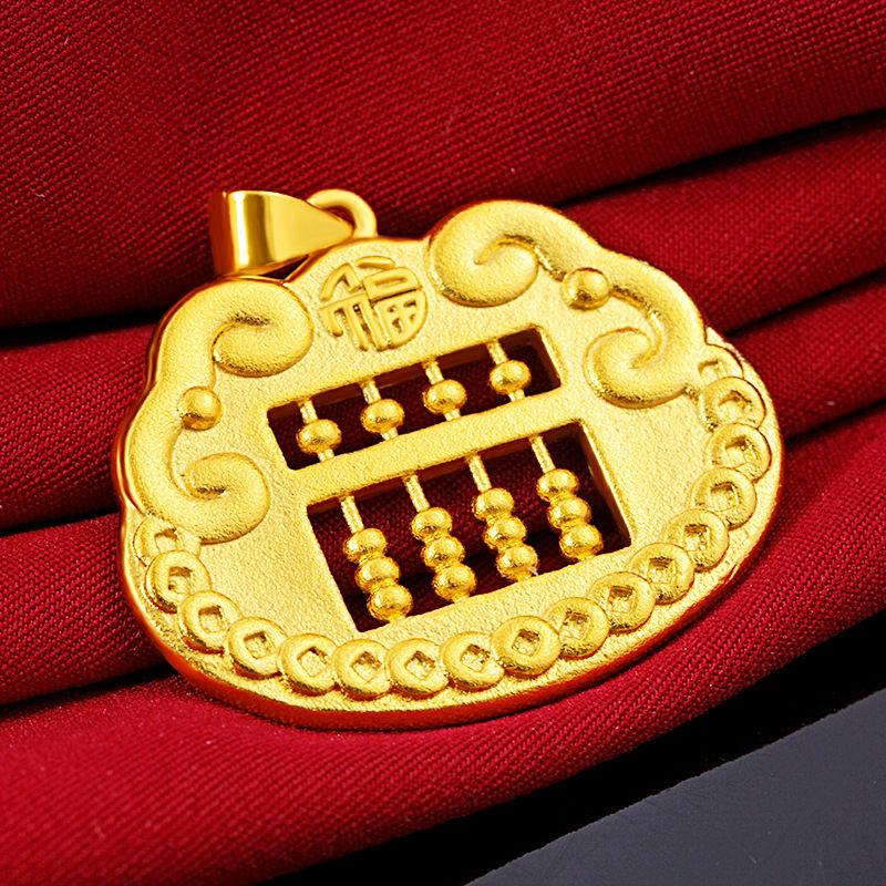 Pendentif boulier en cuivre Xiangyun de couleur or pour femme, bijoux exquis, polyvalent et luxueux