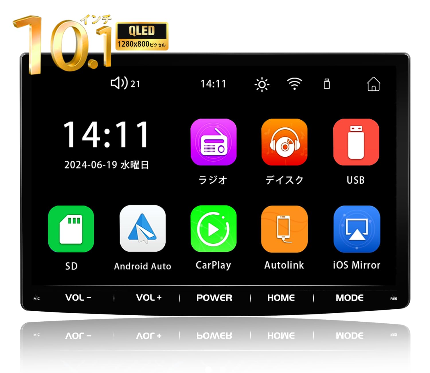 

PORMIDO QLED LCD Car Audio System with Integrated DVD Player and Wireless Android and Google Bluetooth USB and SD Card Japanese FM Steering Wheel and чорний